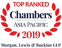Chambers Asia Pacific 2019