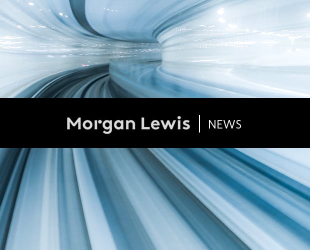 Morgan Lewis setzt sein Wachstum in Deutschland mit der Aufnahme von Philipp Schäuble nach München fort – News